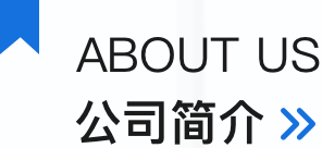 七字码科技